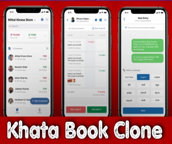 khata bok Clone