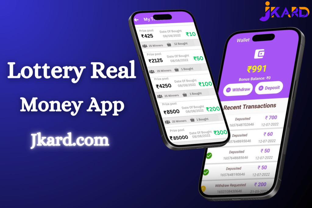 The lottery real money app