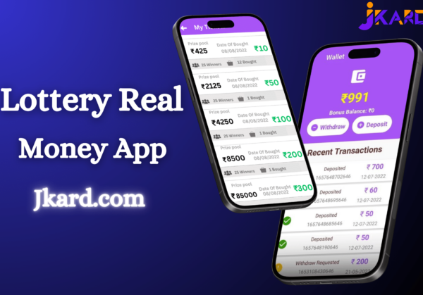 The lottery real money app