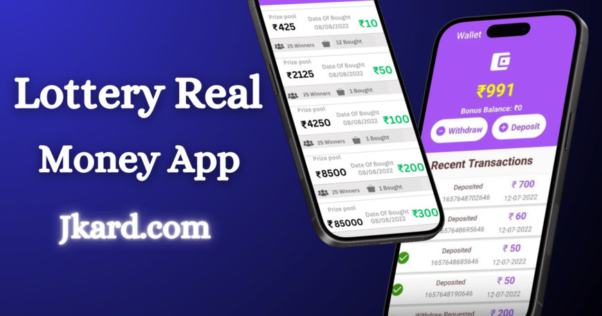 The lottery real money app