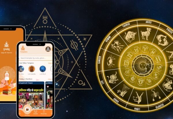 Develop-the-Best-Astrology-Horoscope-Mobile-App.jpg